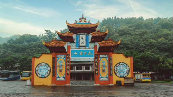 微信图片_202504031600133.png